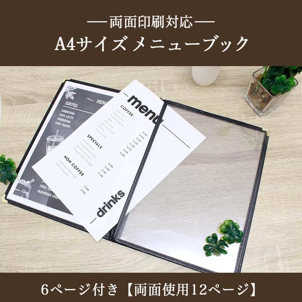 高級メニュー表10冊まとめて・店舗用品 オフィス用品 高級メニュー表10冊まとめて・店舗用品