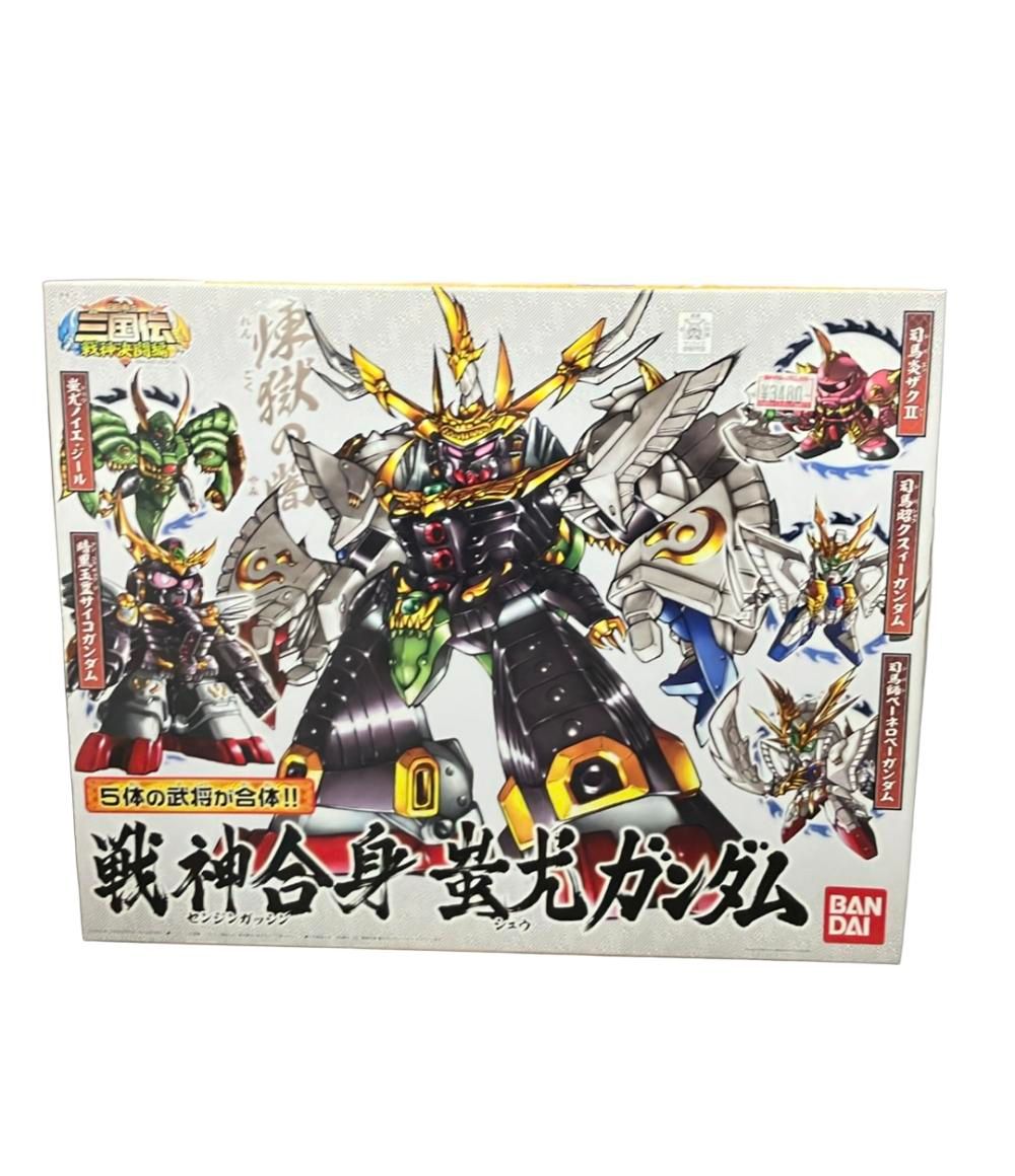 三国伝 戦神決闘編 戦神合身 蚩尤ガンダム 模型・プラモデル BANDAI BB戦士