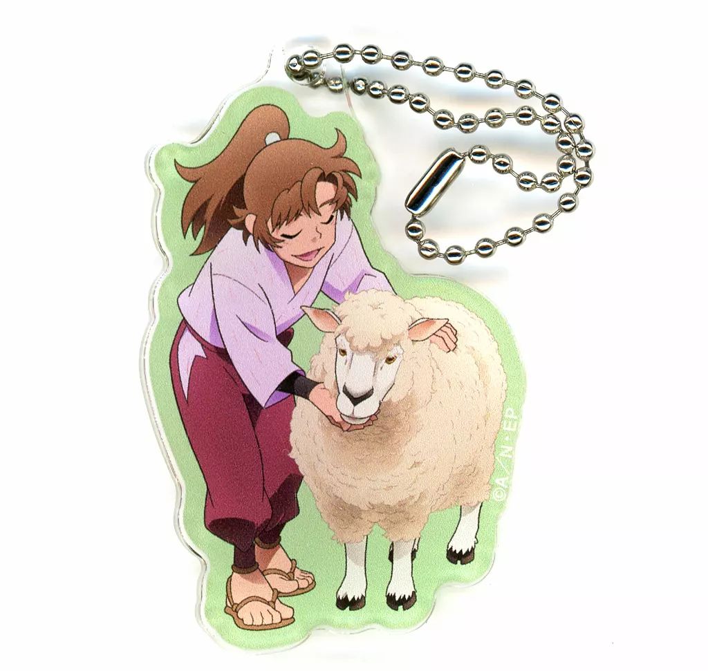 中古】キーホルダー 善法寺伊作 「忍たま乱太郎×東武動物公園 ～みんな