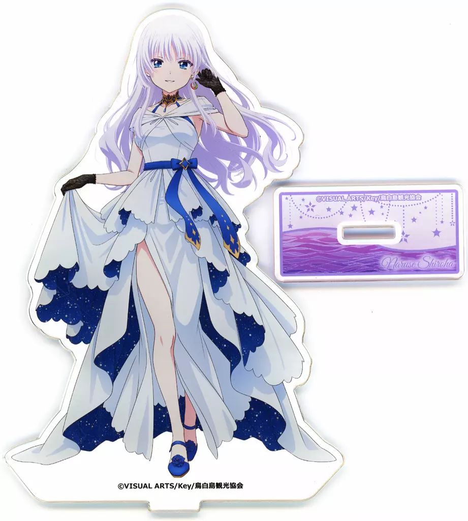 中古】アクリルスタンド・アクリルパネル 鳴瀬しろは アクリルスタンド