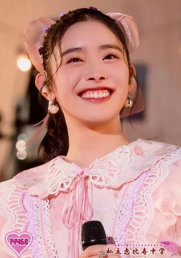 中古】生写真(女性) 14468：私立恵比寿中学/風見和香/「ROAD TO