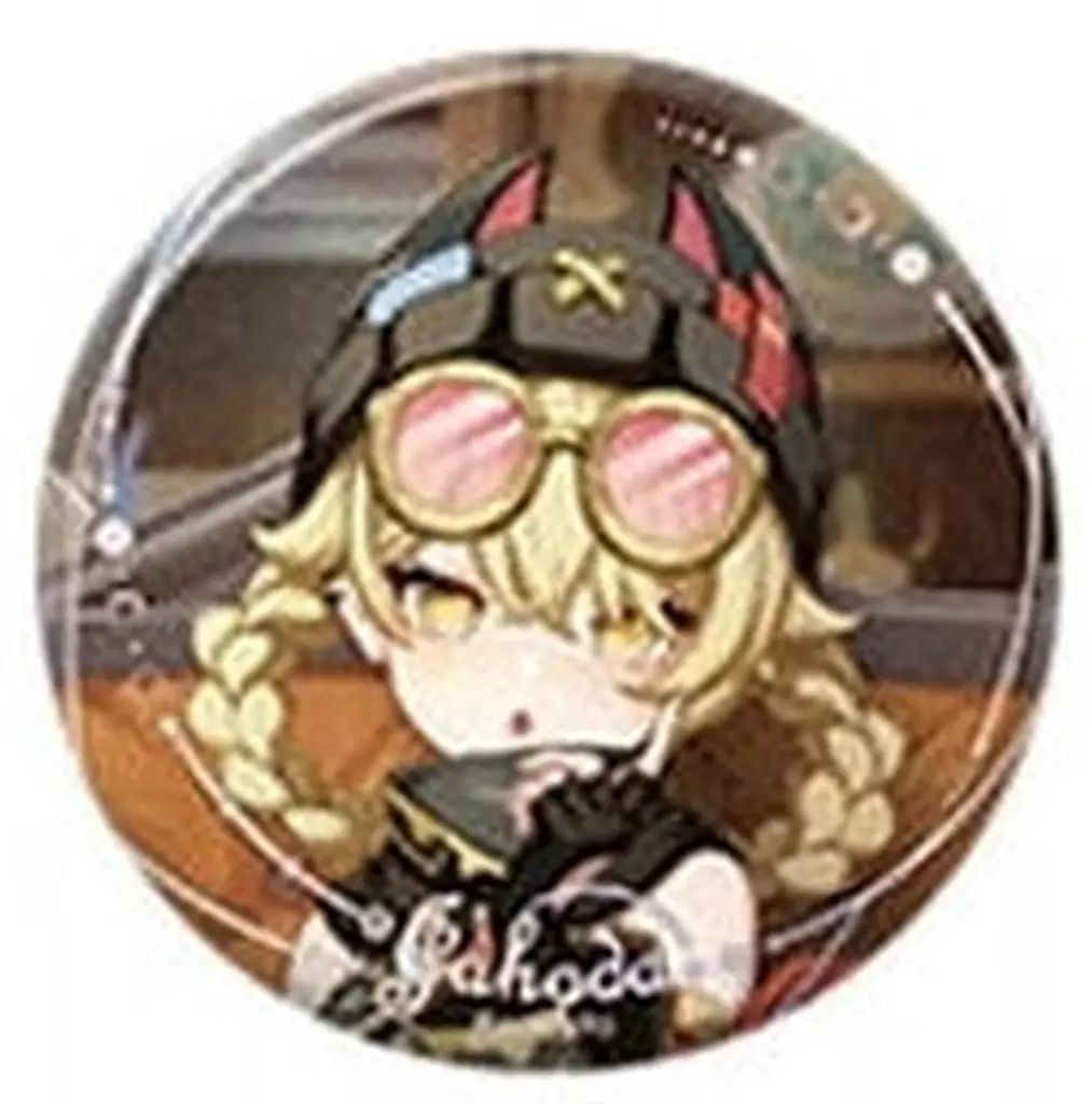 OneMall provides Mercari products: 【中古】バッジ・ビンズ ヤフォダ 
