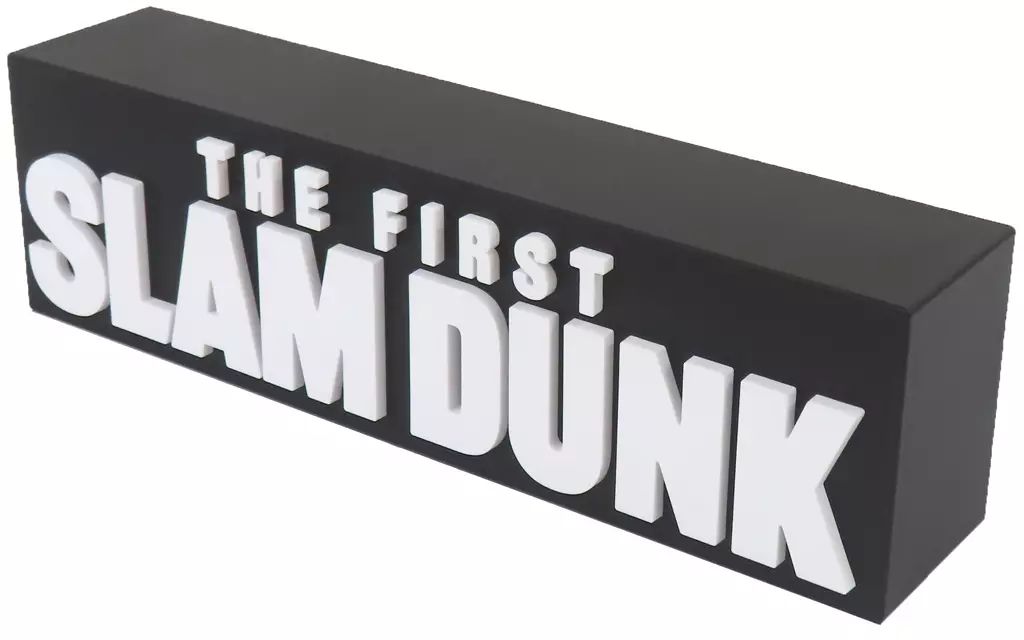 中古】フィギュア スラムダンク ロゴフィギュア BLACK 「映画 THE