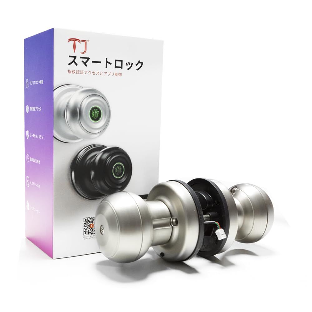 指紋認証 ドアノブ スマートロック indiegogo 新品 【公式通販】