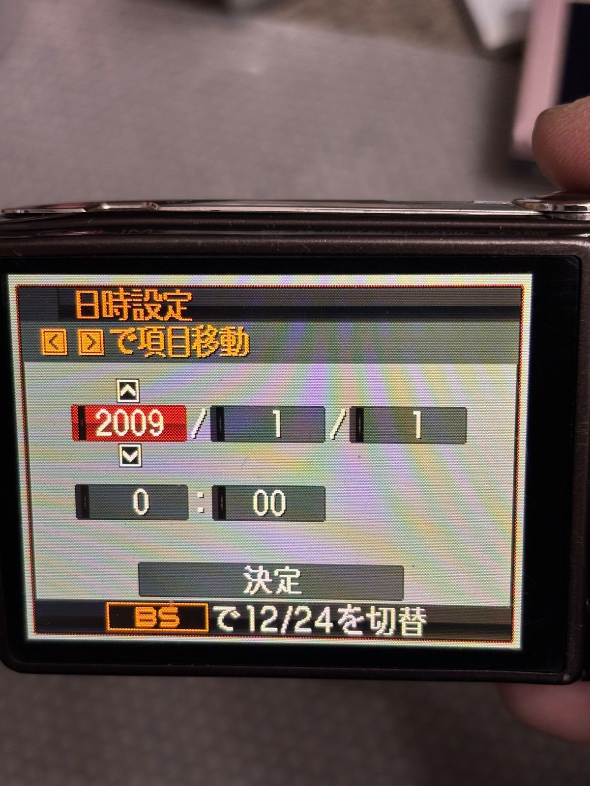 CASIO EXILIM EX-Z400 26022475 - メルカリ