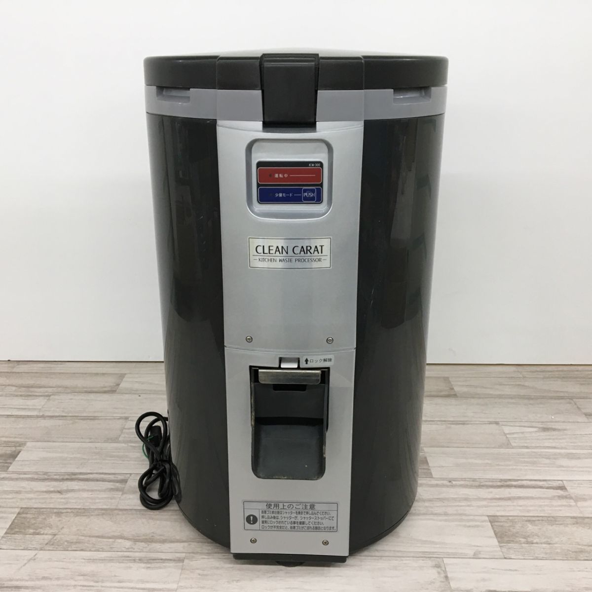 ☆新品・未開封☆ ちくま精機 クリーンカラット ICM-300 - メルカリ