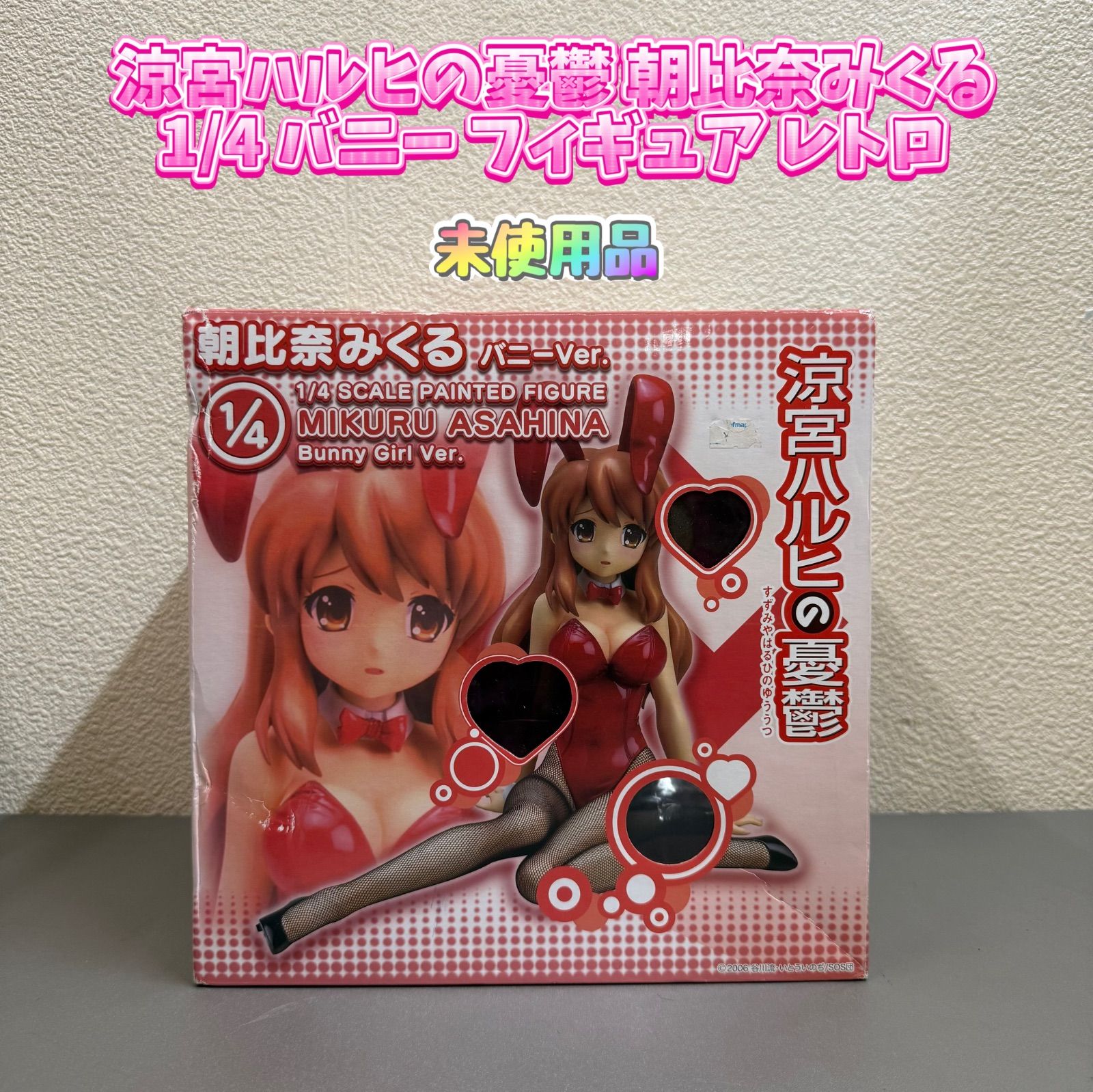 美品】涼宮ハルヒの憂鬱 朝比奈みくる 1/4 バニー フィギュア レトロ 