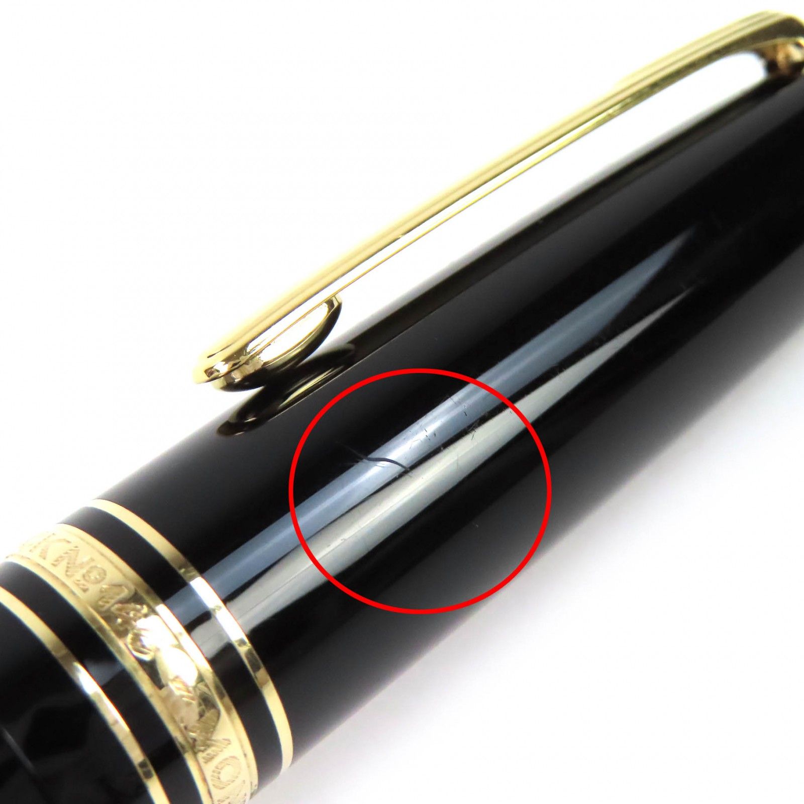 極美品▼MONTBLANC モンブラン マイスターシュテュック 146 ペン先14K Bニブ ホワイトスター 万年筆 ブラック ゴールド ドイツ製 メンズ 良品△MONTBLANC モンブラン マイスターシュテュック 146 ペン先14K EF