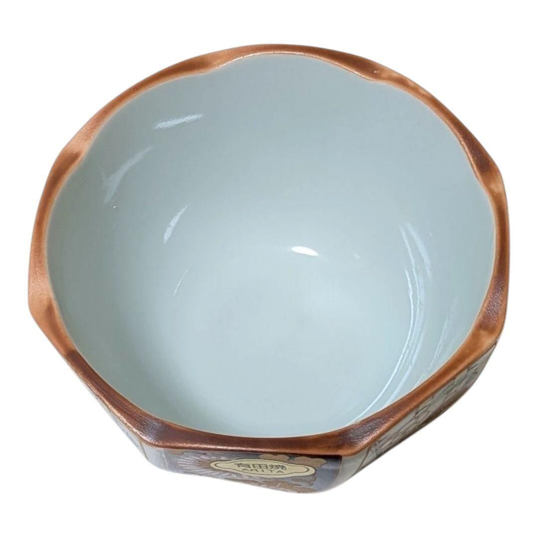 有田焼 湯呑み 6客セット 夢彩磁器 【公式通販】