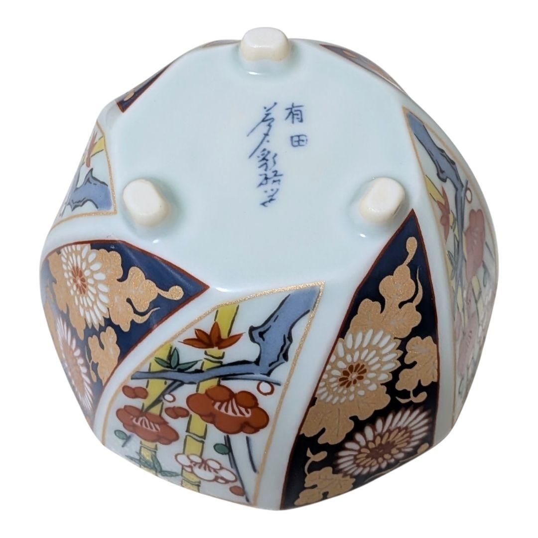 有田焼 湯呑み 6客セット 夢彩磁器 【公式通販】