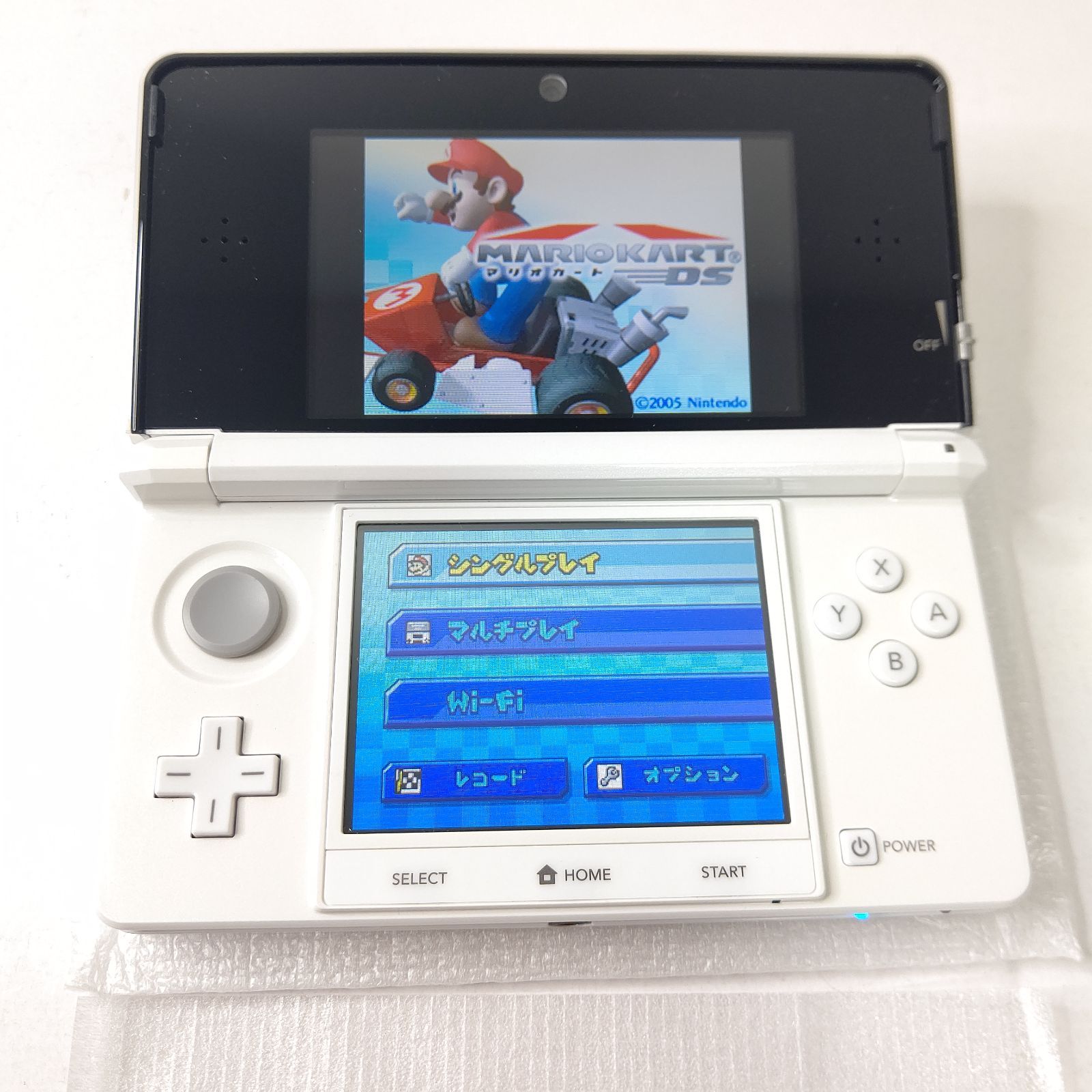 本体極美品 Nintendo ニンテンドー3DS アイスホワイト 任天堂 ゲーム