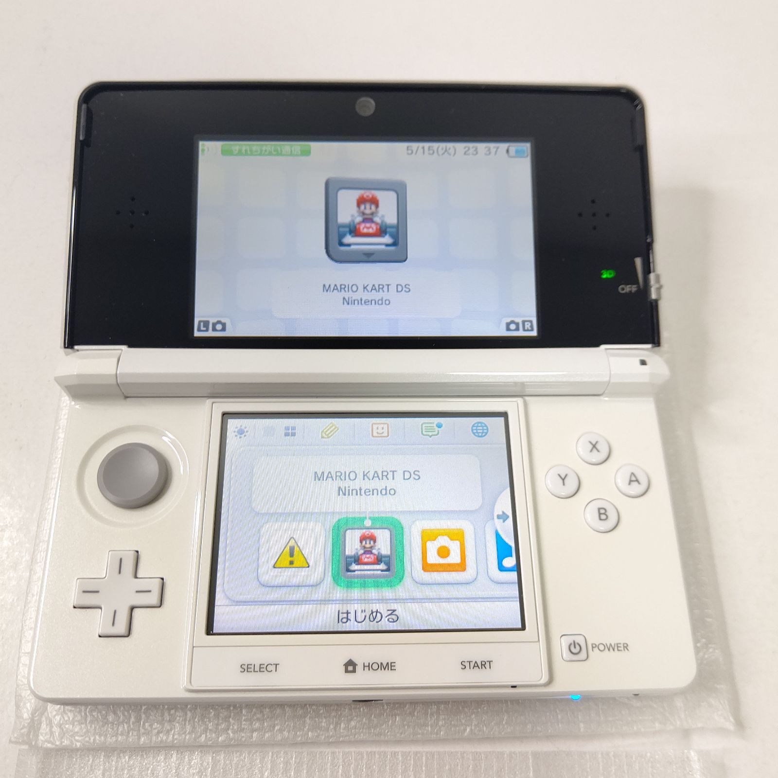 本体極美品 Nintendo ニンテンドー3DS アイスホワイト 任天堂 ゲーム