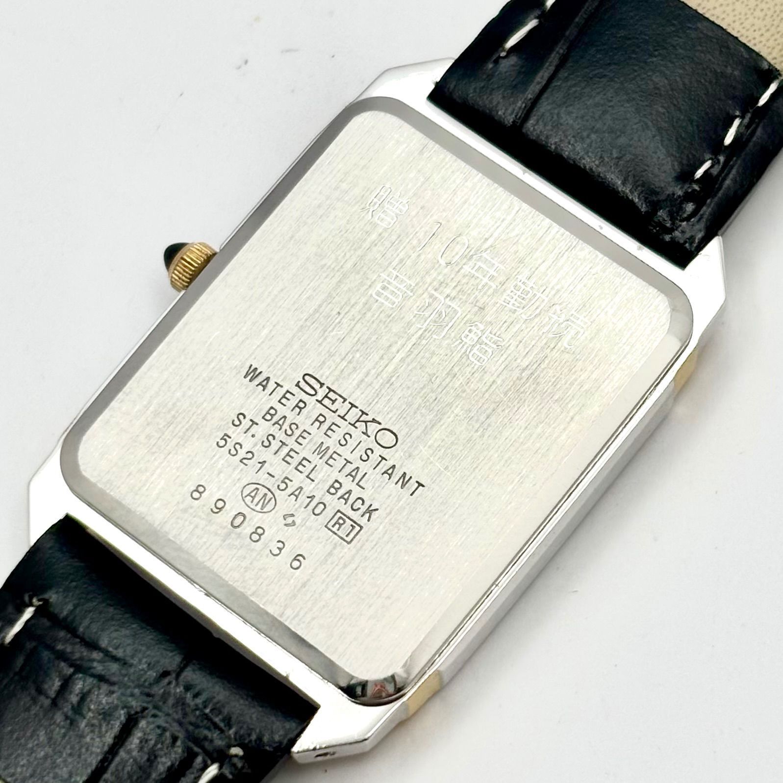 SEIKO セイコー ドルチェ スイープセコンド 腕時計 コンビカラー