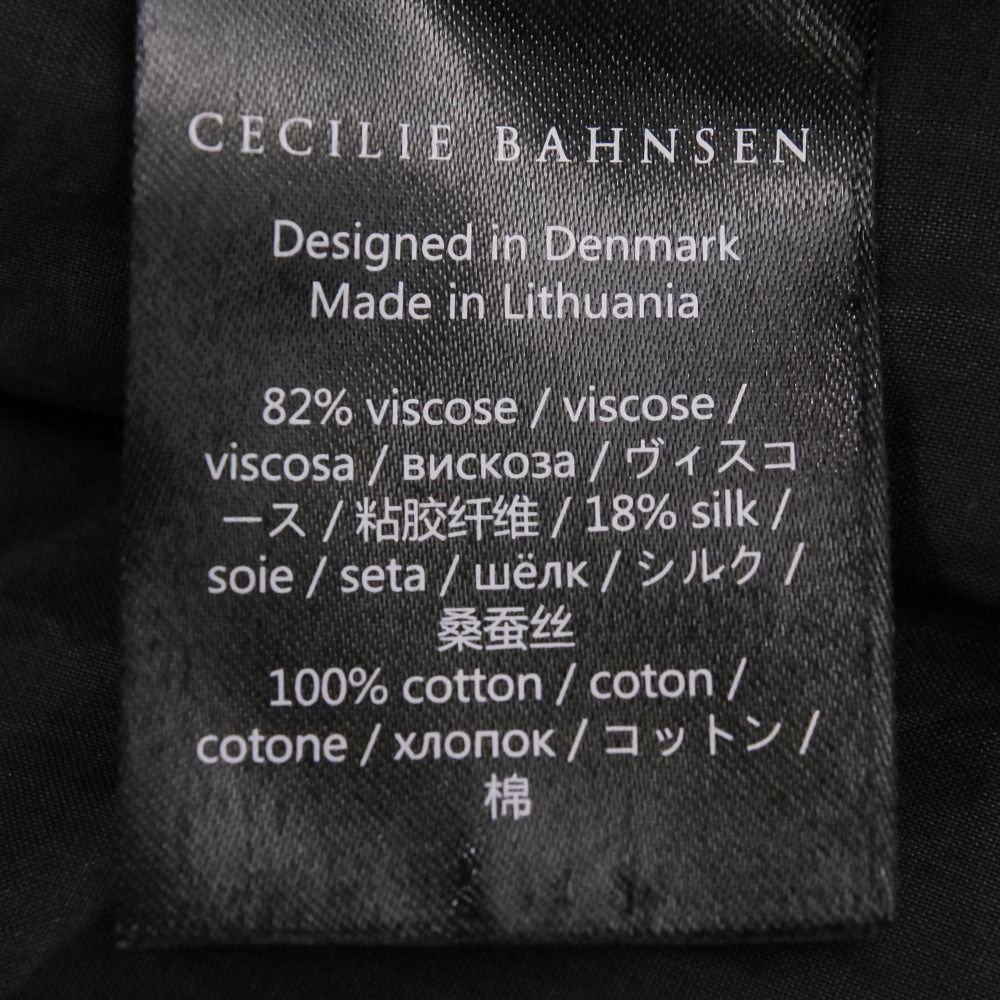 CECILIE BAHNSEN セシリーバンセン JAK TOP パフスリーブ バック