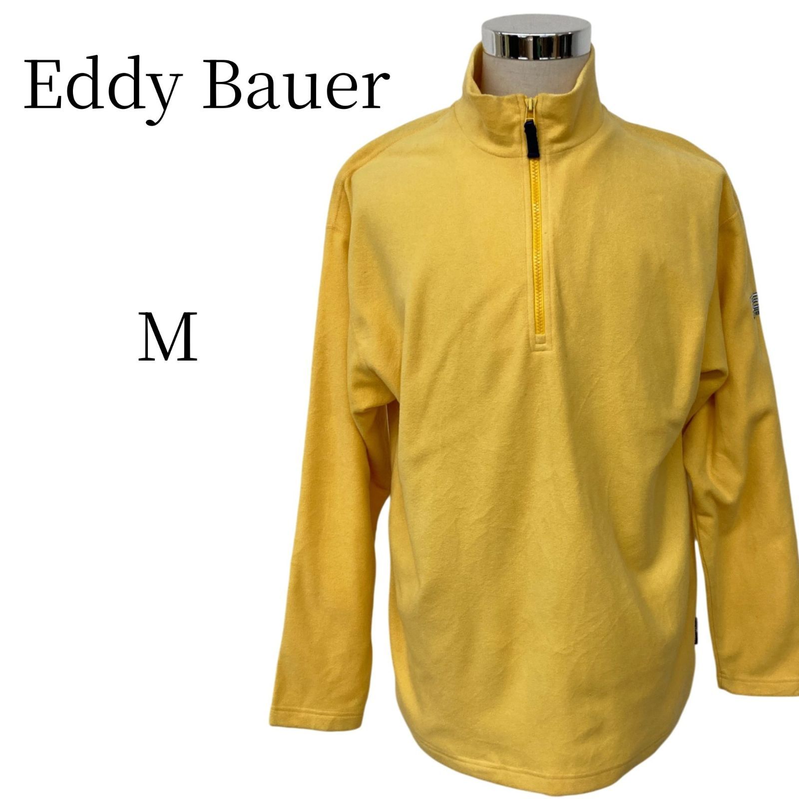 EBTEK エディーバウアー 90s Eddie 希少！カナダ製 ロゴ プルオーバー