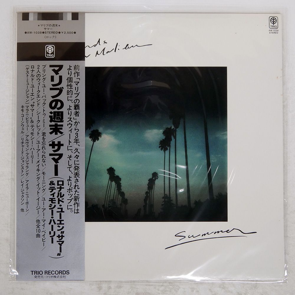 帯 14063807;【美盤/帯付/2LP/特殊ジャケ】Led Zeppelin レッド