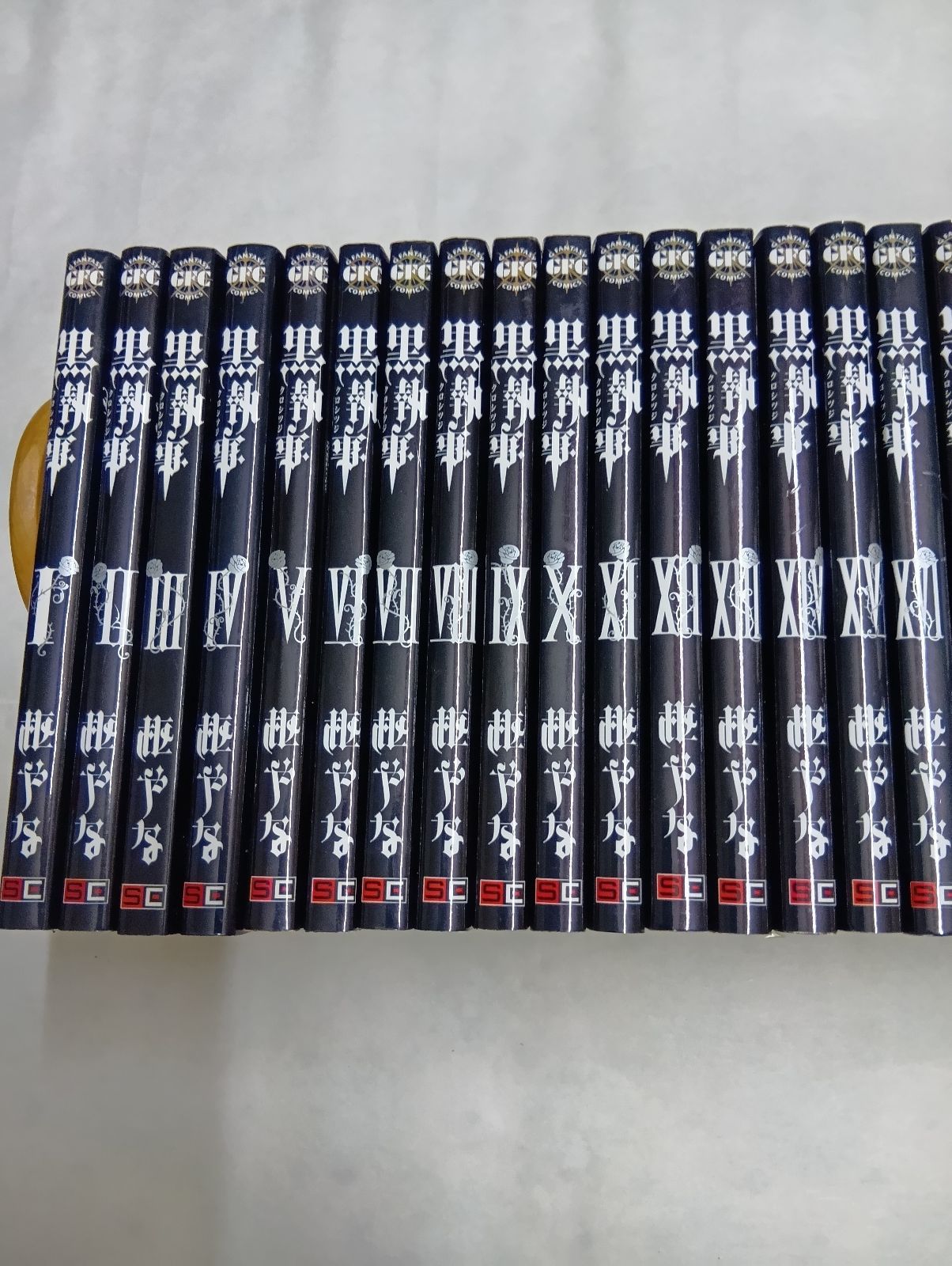 黒執事 コミック 1-35巻セット - メルカリ