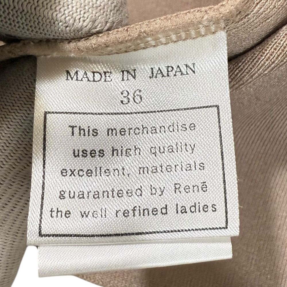美品 22SS Rene ルネ フェイクパール装飾 オープンフロント ボレロ ショートカーディガン 36 ベージュ レディース 古着 中古 USED Rene（ルネ） 美品 22SS Rene フェイクパール装飾 オープンフロント