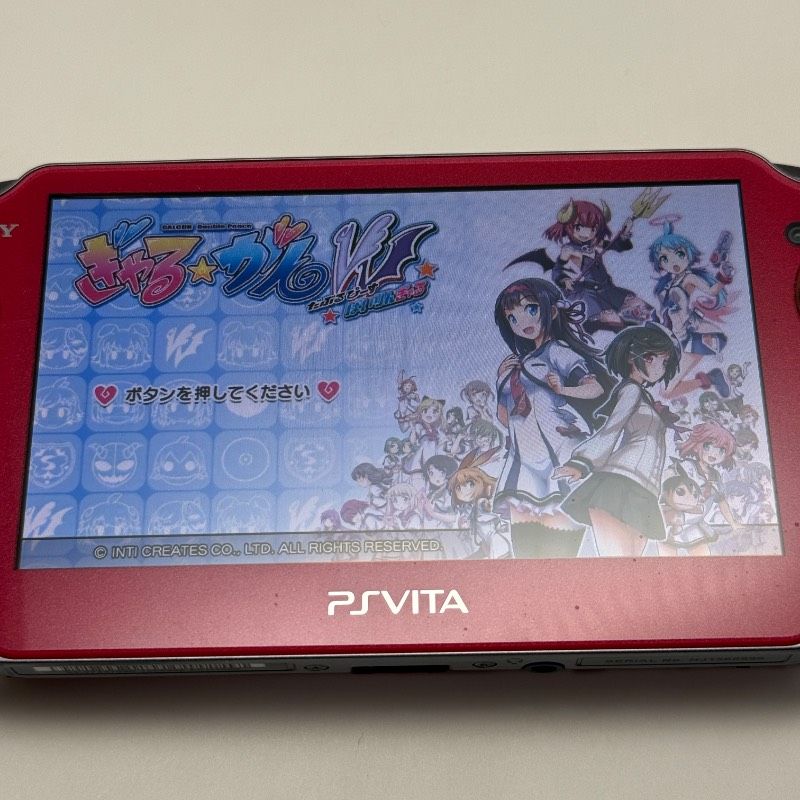☆希少 動作良好☆PS vita ぎゃる☆がん だぶるぴーす ばいりんぎゃる 