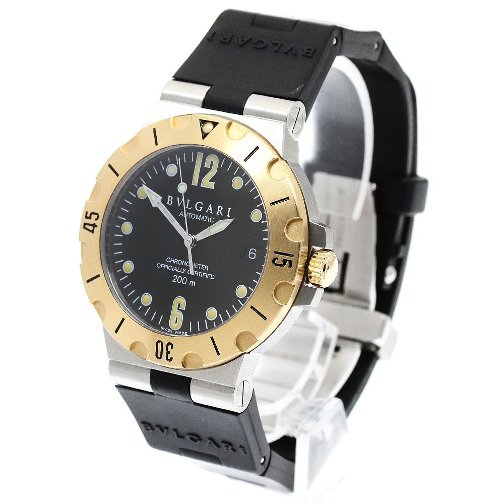 訳あり ブルガリ