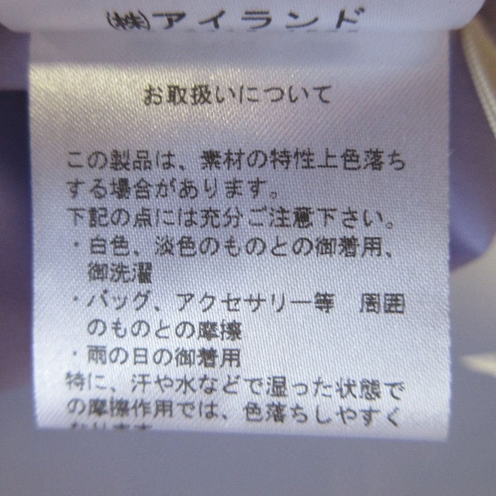 未使用 25SS Diagram ダイアグラム グレースコンチネンタル ビッグスリーブシャツ 0325141378 サイズ36 パープル レディース 古着 中古 USED 未使用 25SS Diagram ダイアグラム グレースコンチネンタル ビッグ