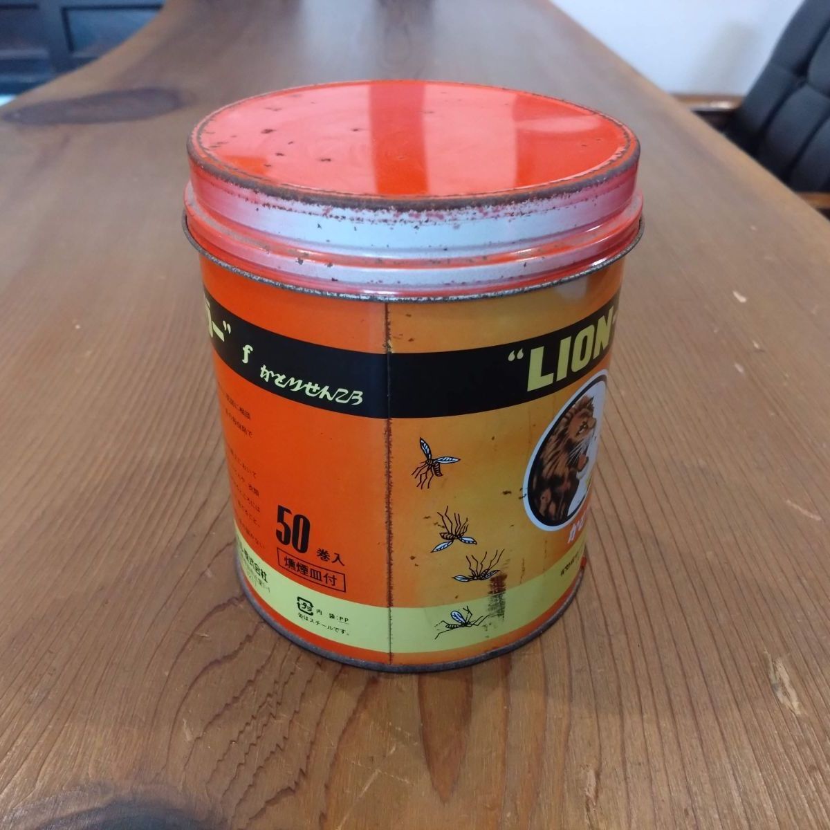 昭和レトロ 蚊取り線香缶 LION-TIGER ライオンタイガー ライオン