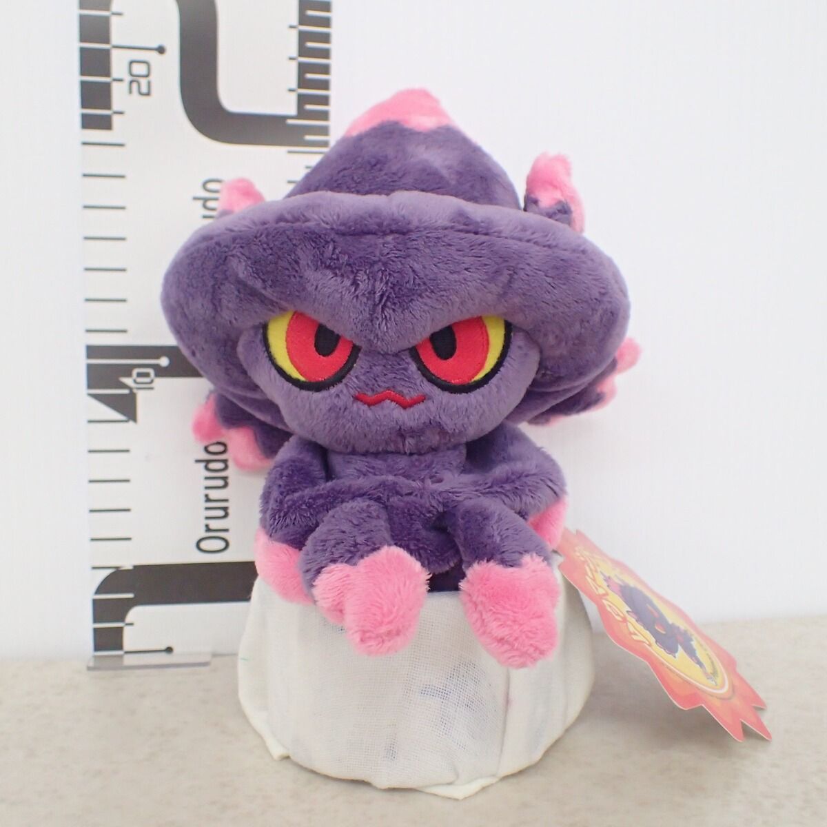 紙タグ付】ポケモン ムウマージドール ぬいぐるみ ポケセン限定 希少