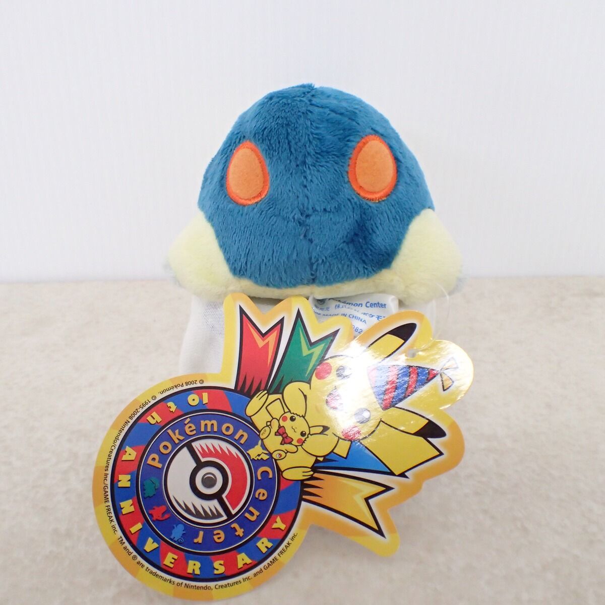 ポケモン ぬいぐるみ 当時品 10周年 チコリータ ヒノアラシ ポケドール ポケモンセンター ぬいぐるみ ヒノアラシドール 10th Anniversary ver