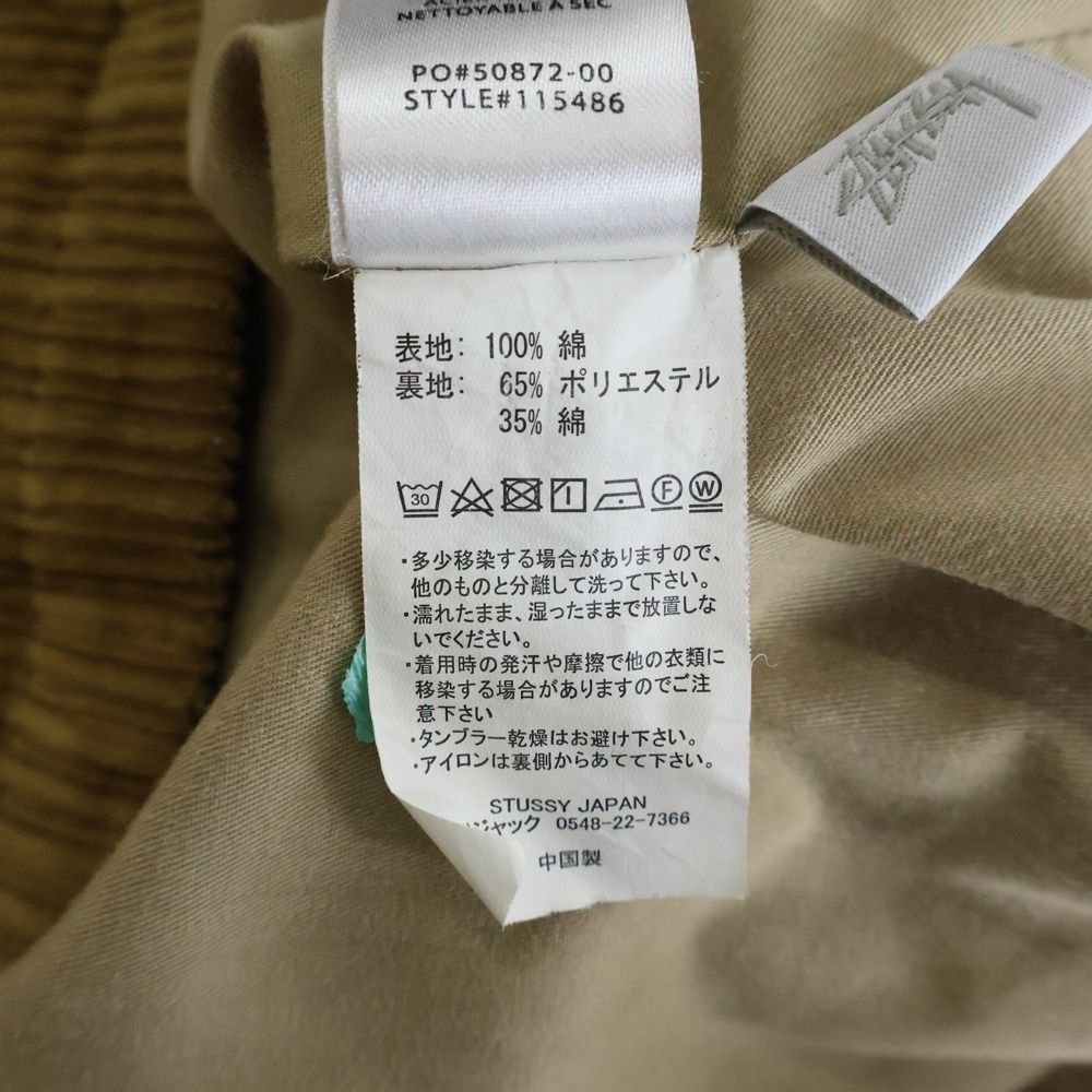 STUSSY (ステューシー) MIX CORD JACKET コーデュロイ ジップアップ