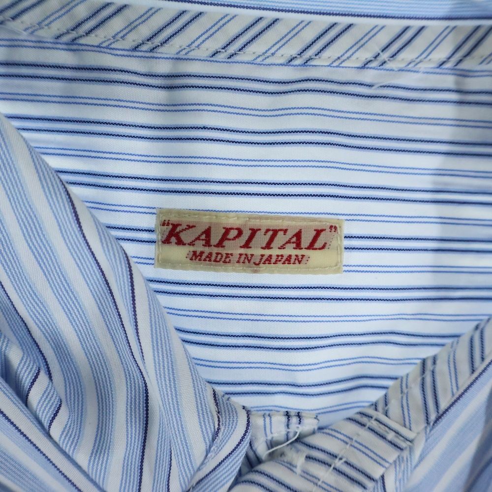 KAPITAL (キャピタル) Cotton Striped Bowtie Pubs Shirt K2010LS074