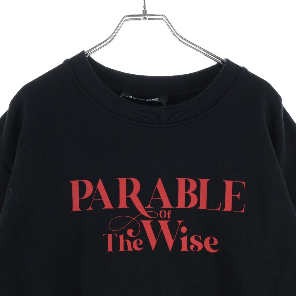 OneMall provides Mercari products: RAF SIMONS (ラフシモンズ) 22AW