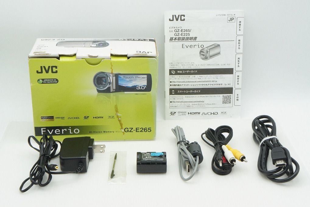 カメラ JVC GZ-E265-N デジタルビデオカメラ JVCケンウッド