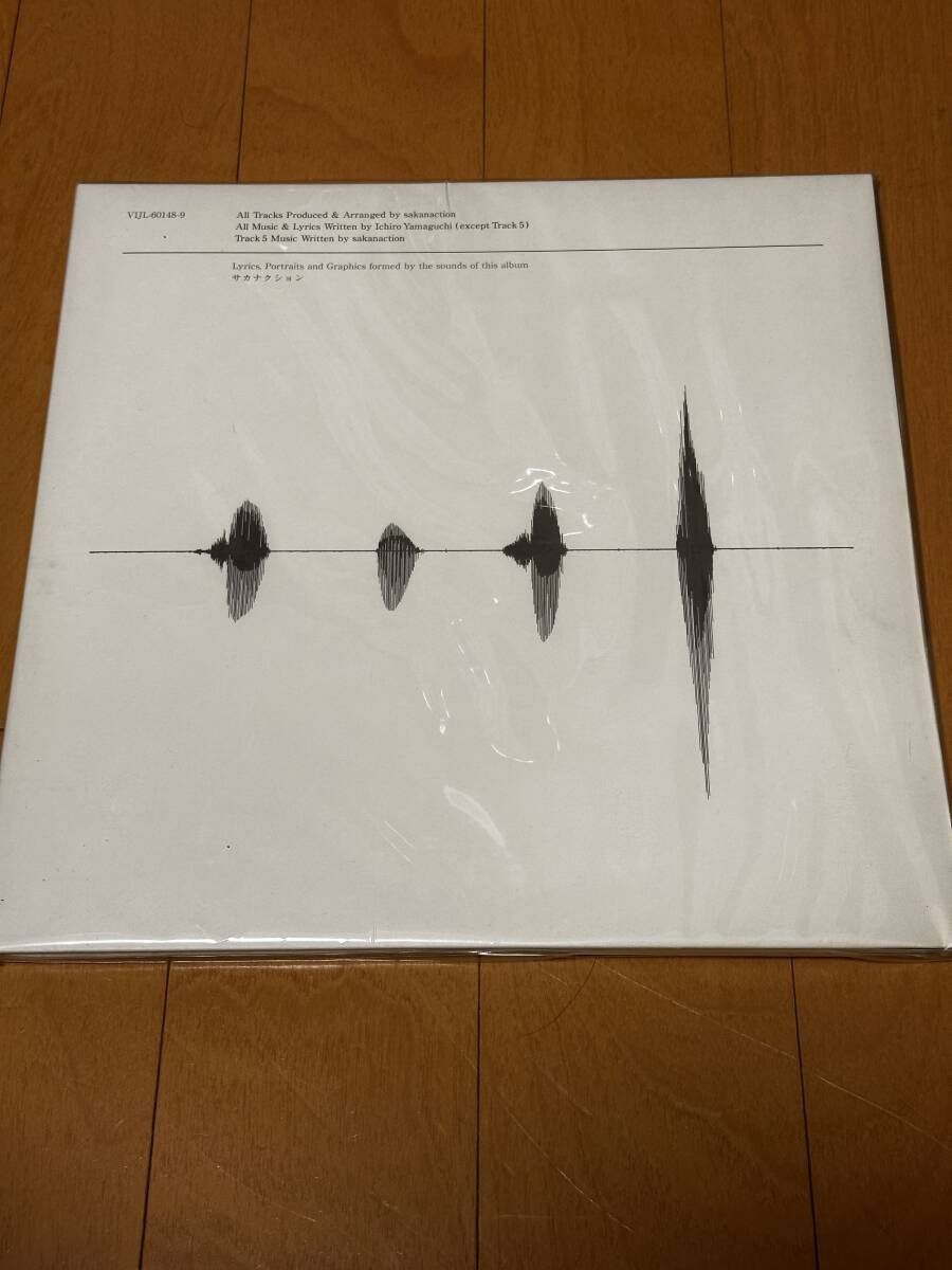 MQ-00299 Sakanaction サカナクション 『シンシロ(アナログ)』美品盤