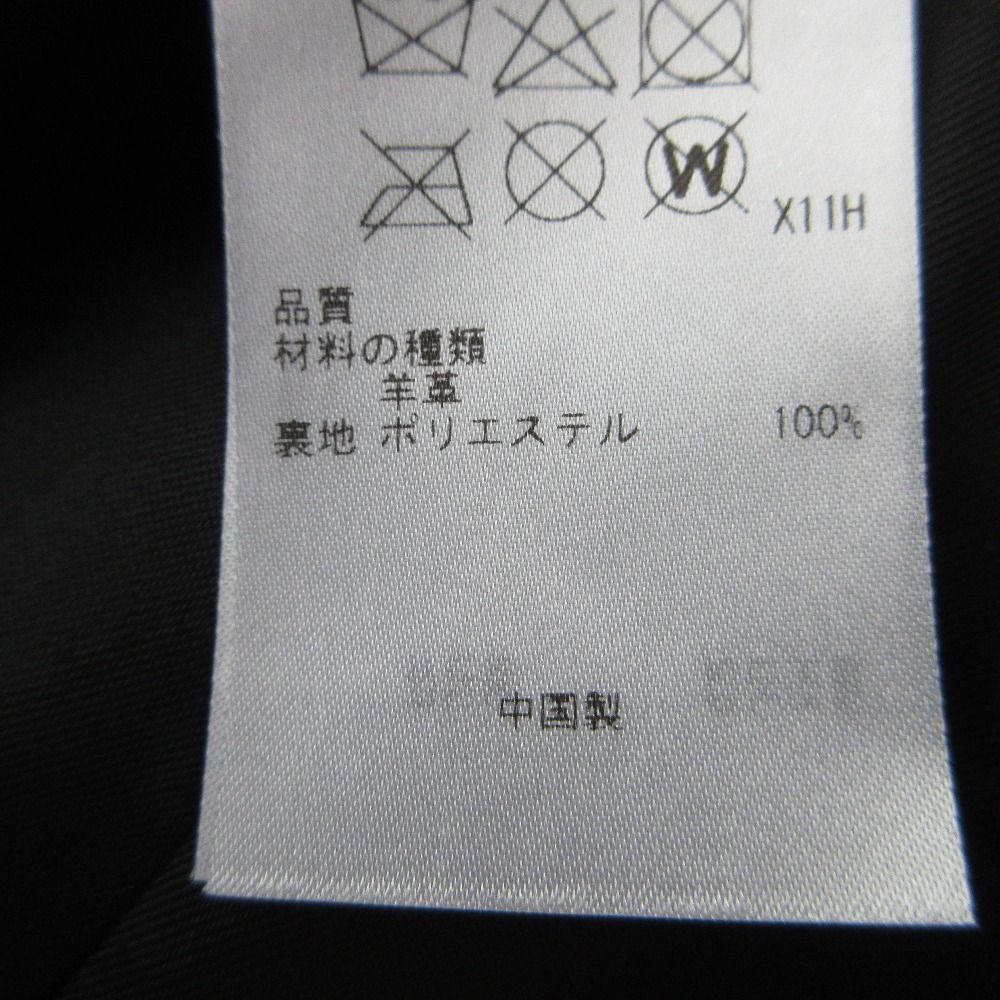 美品 23AW 自由区 ジユウク ラムレザー ノーカラージャケット 大きい