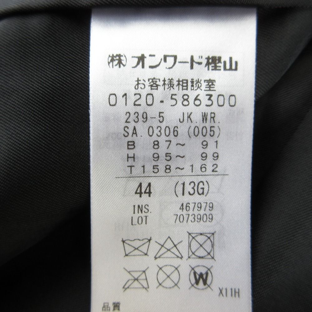美品 23AW 自由区 ジユウク ラムレザー ノーカラージャケット 大きい