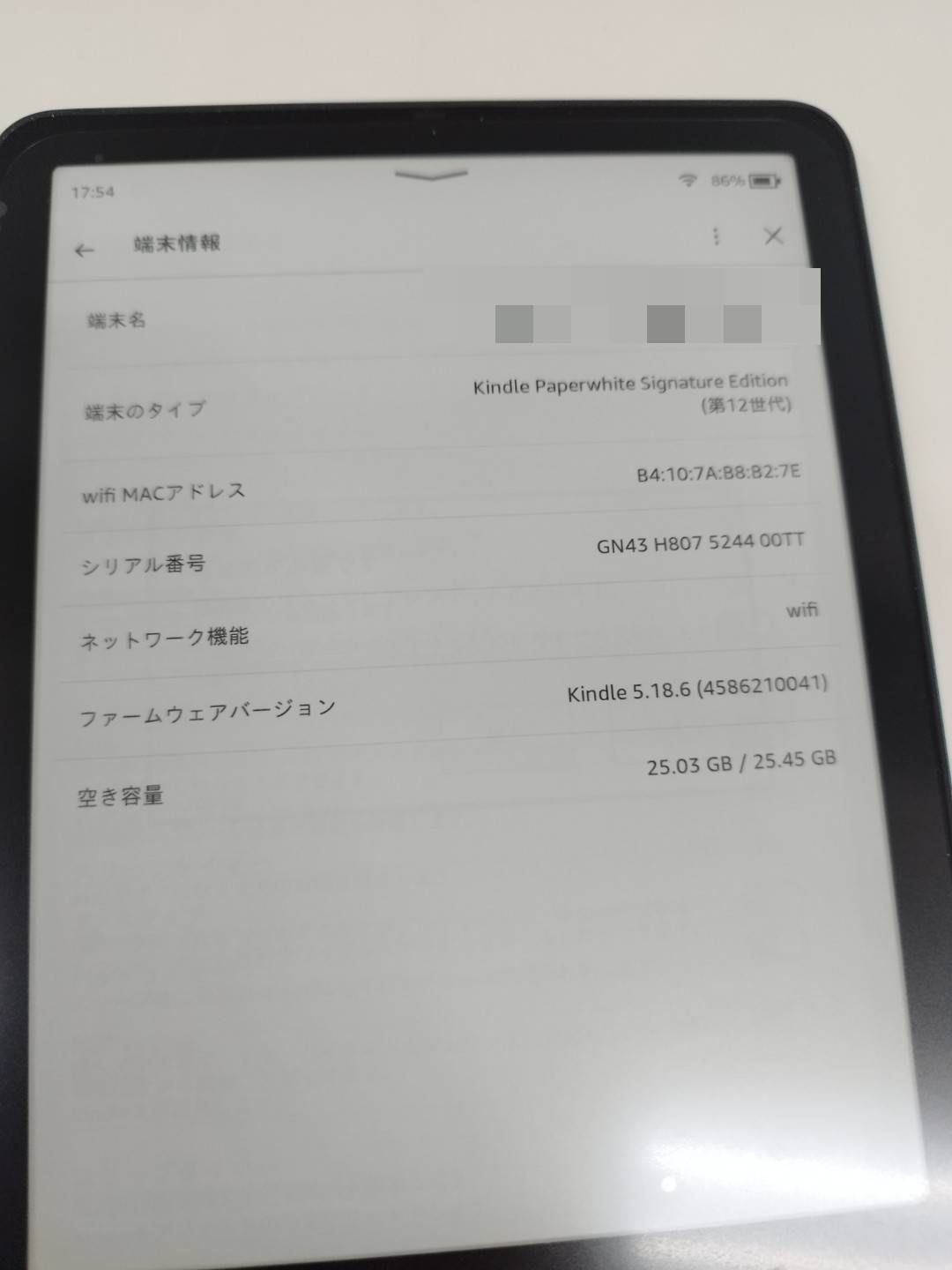 珍品 PCゲーム ちちばなれ ほししんいち Windows Mac CD-ROM PCゲーム