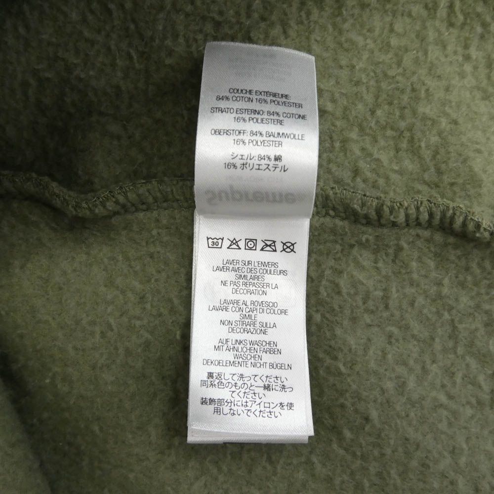 Supreme シュプリーム 23AW Catwoman Hooded Sweatshirt キャット