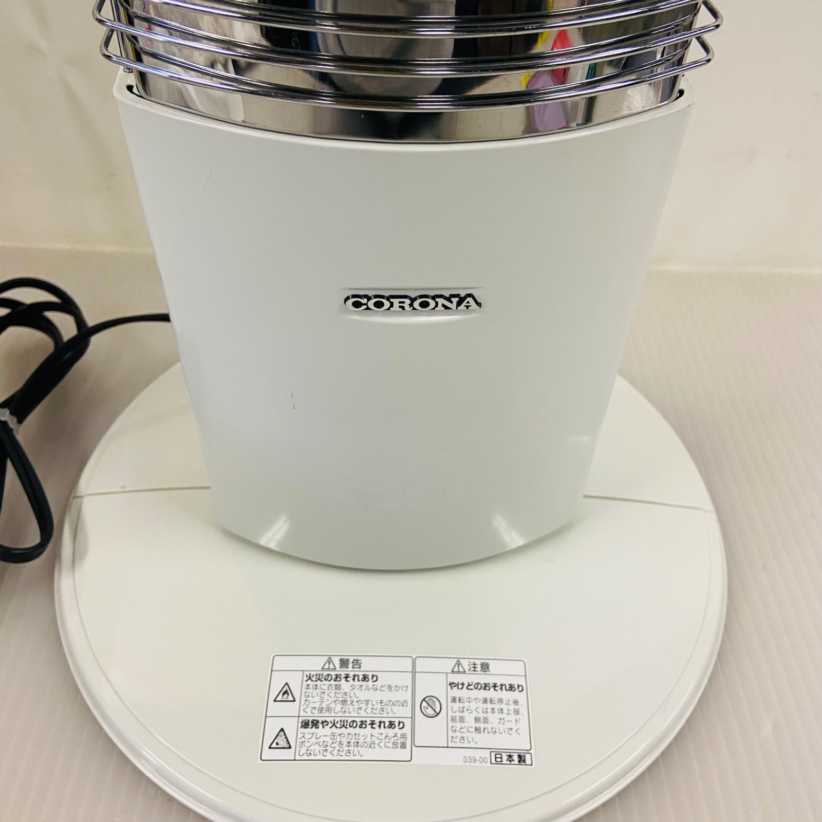 コロナ CORONA 遠赤外線電気ストーブ DH-912R 【公式ショッピングサイト】