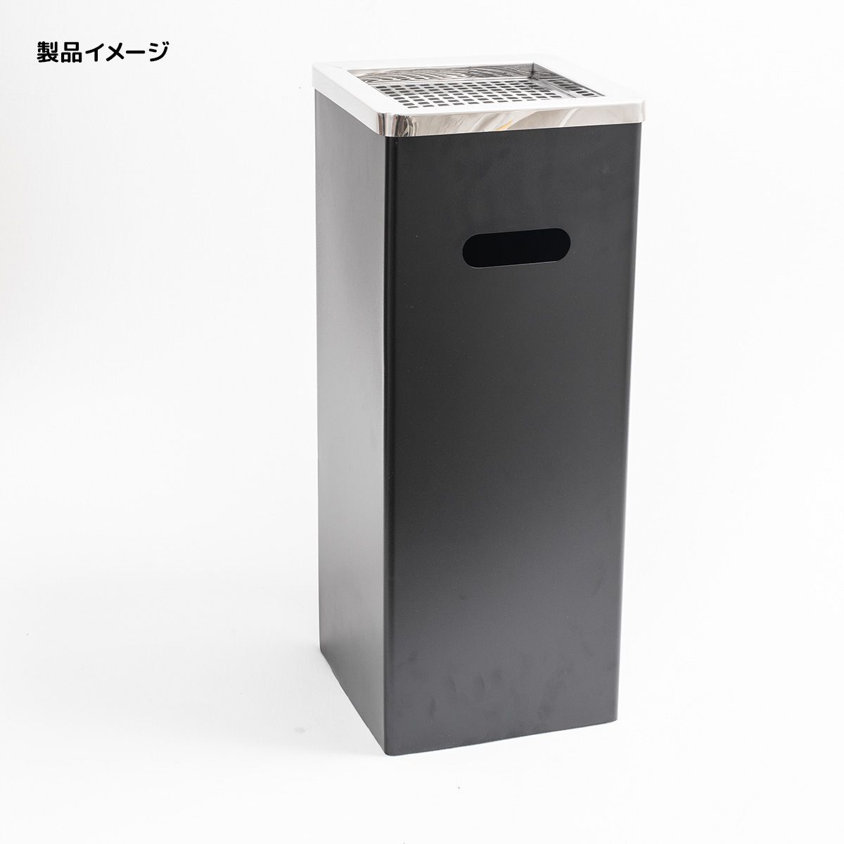 スタンド灰皿 喫煙台 床置き 自立式 角型 吸い殻入れ ステンレス 深め 