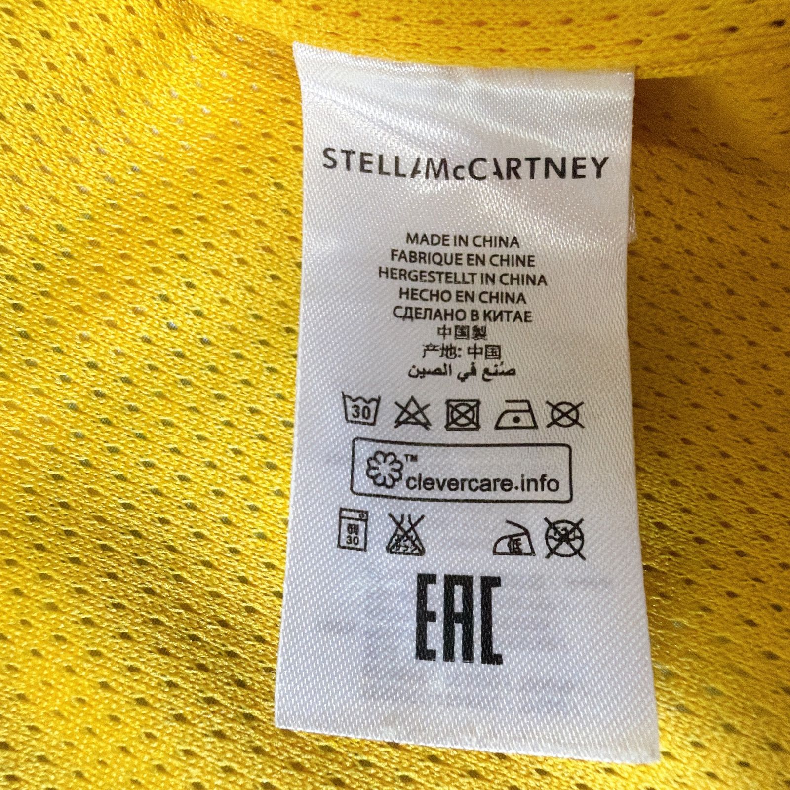 STELLA MCCARTNEY KIDS ステラマッカートニーキッズ ナイロン 