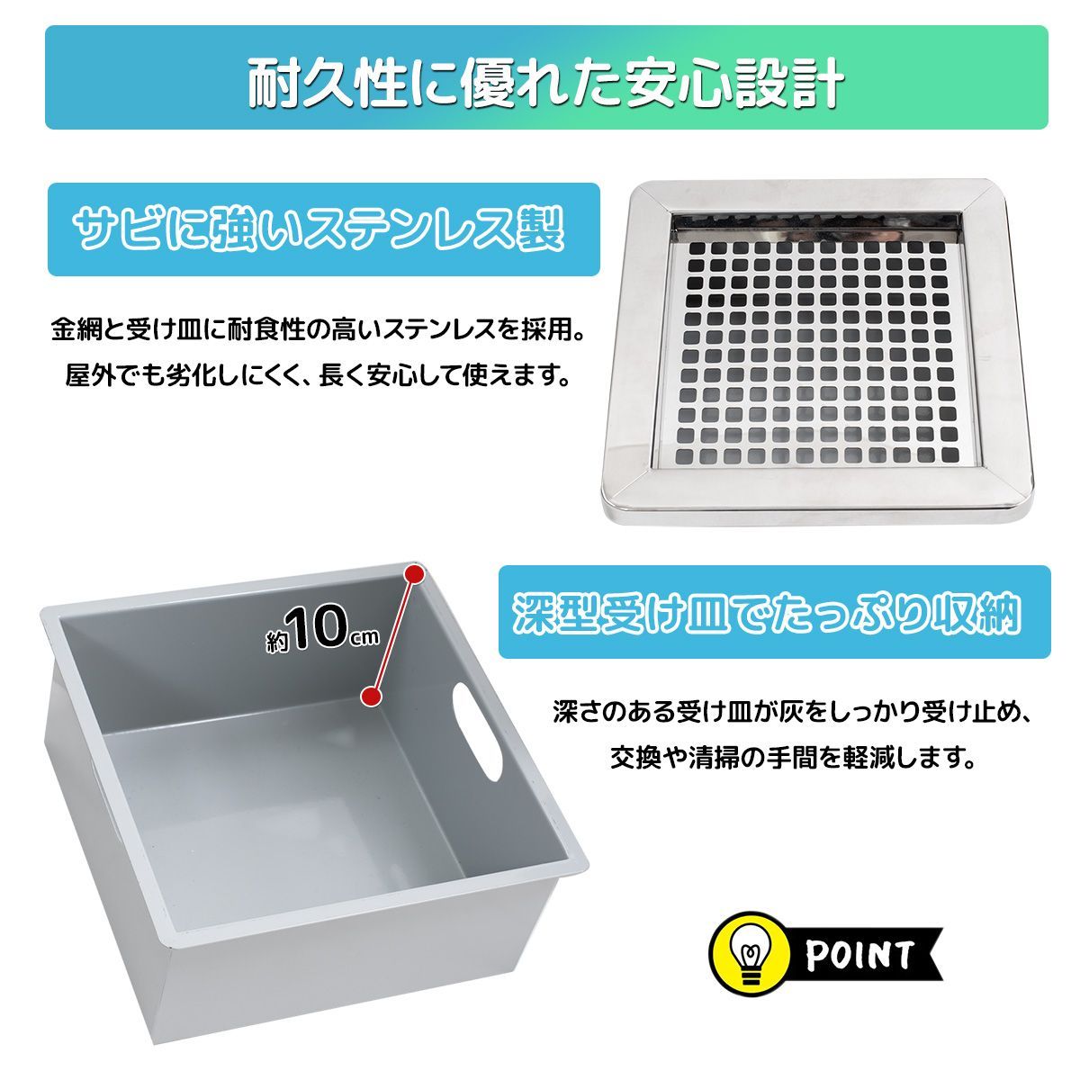 スタンド灰皿 ステンレス 鏡面仕上げ 喫煙台 床置き 自立式 角型