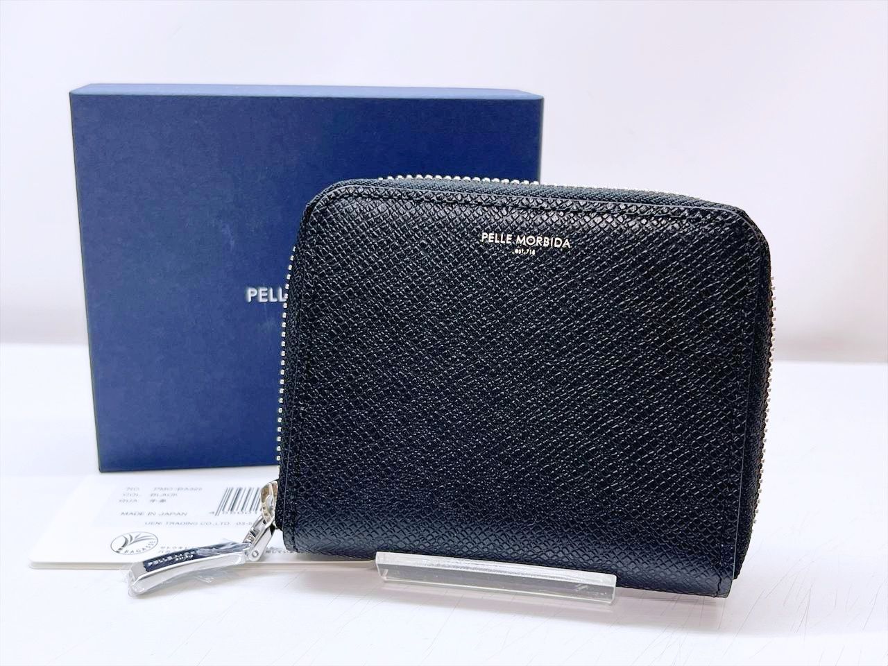 未使用保管 美品 ペッレモルビダ バルカ コンパクトウォレット 