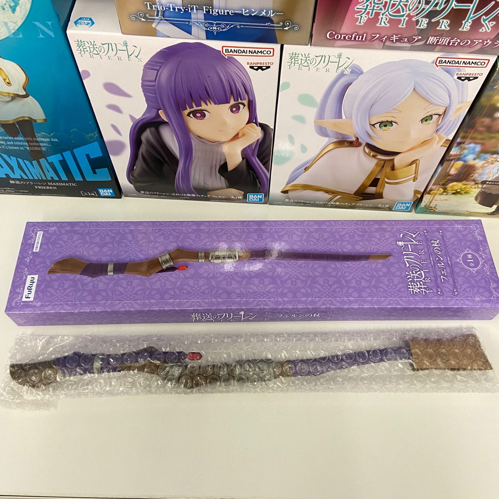 フリーレン プライズ フィギュア 雑貨（観賞用）未使用混在 計11点 