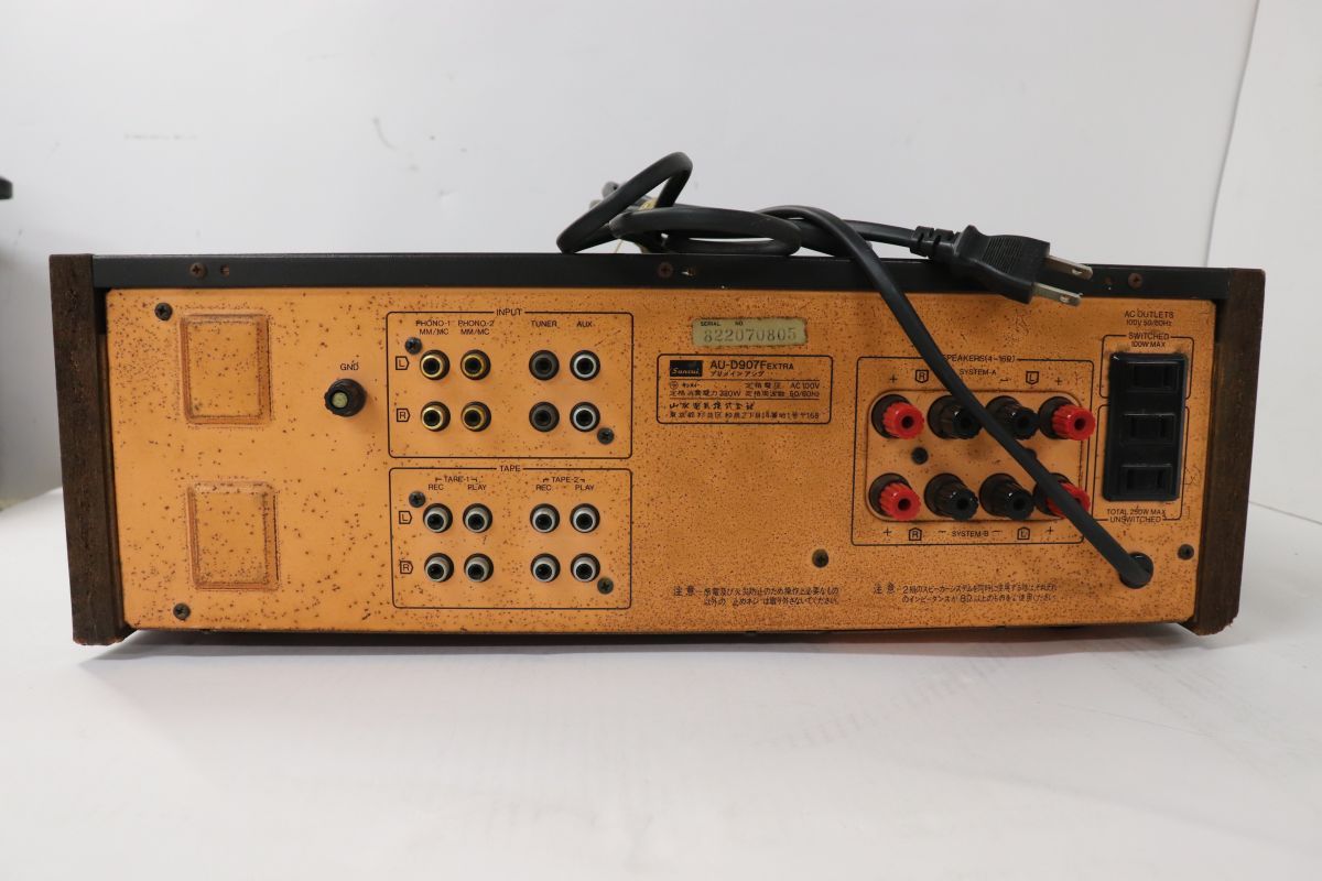 Sansui サンスイ AU-D907F Extra プリメインアンプ ジャンク 部品取り