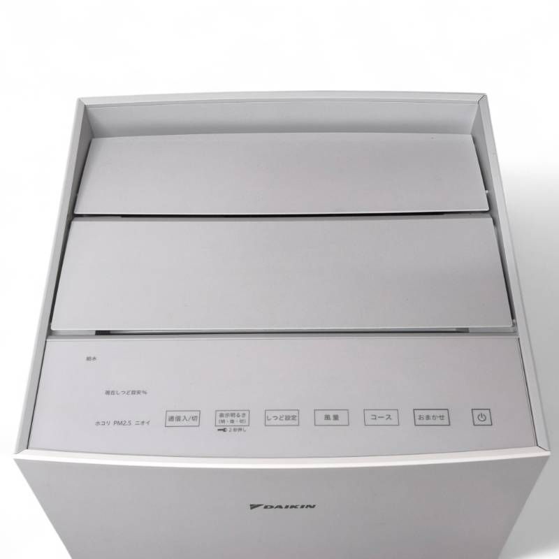 訳アリ】 DAIKIN / ダイキン 加湿ストリーマ空気清浄機 MCK70YKS 2021