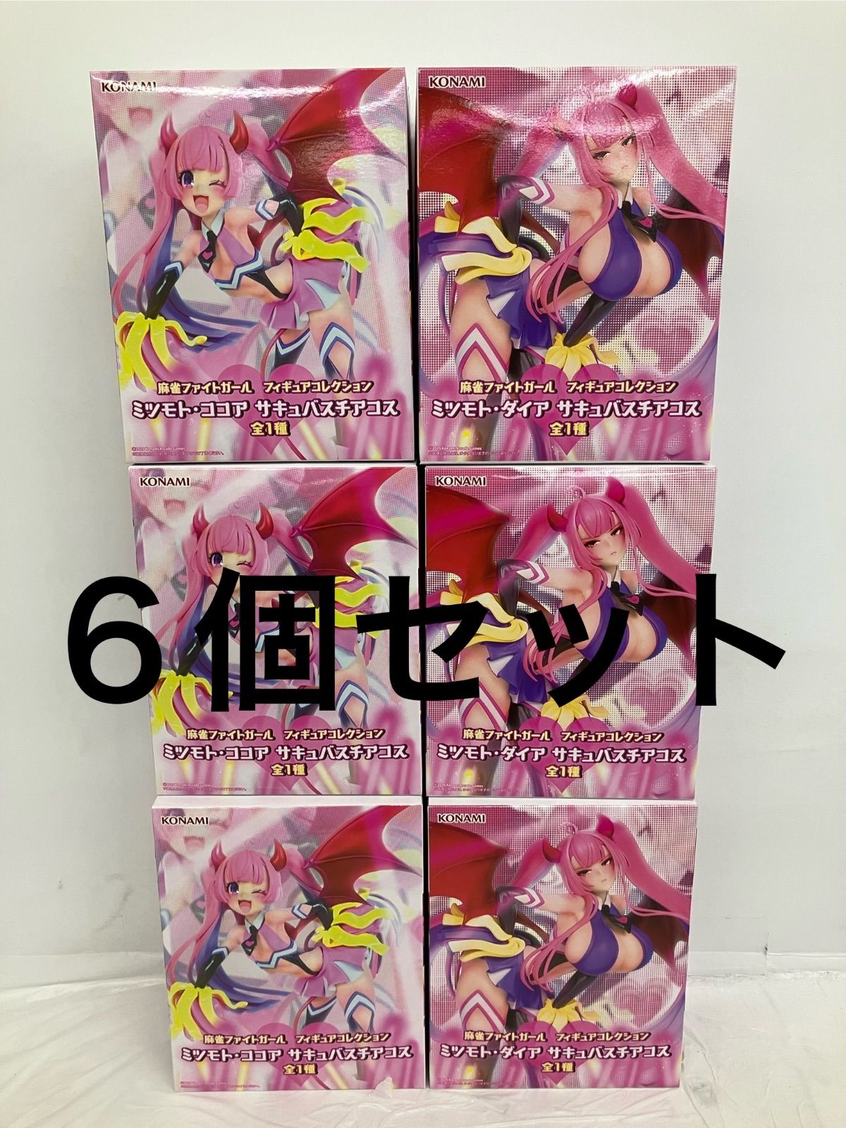 麻雀ファイトガール フィギュア ミツモト・ダイア ココア グリム