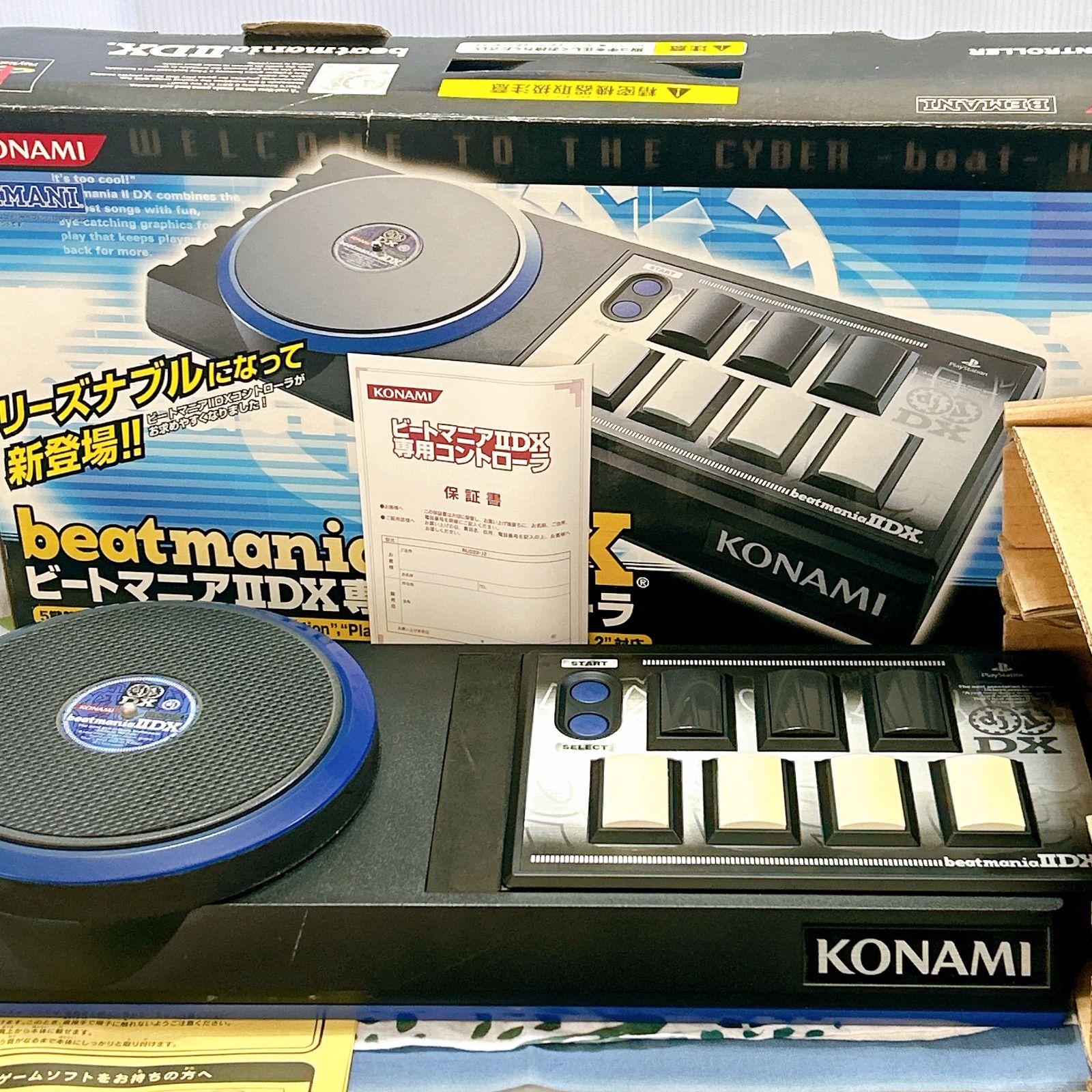 Konami/コナミ beatmania IIDX ビートマニア専用コントローラー Konami/コナミ beatmania IIDX ビートマニア専用コントローラー