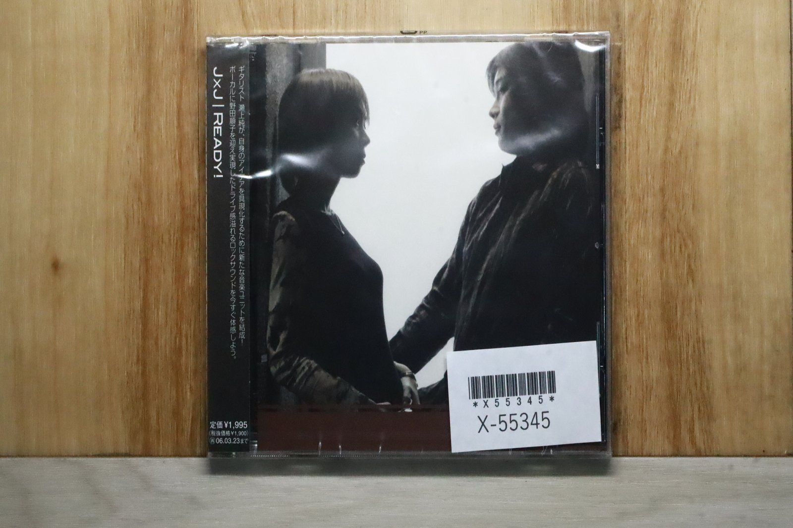 国内盤CD☆/JXJ□ READY! - J×J(野田順子/瀬上純) 【WWCE31080