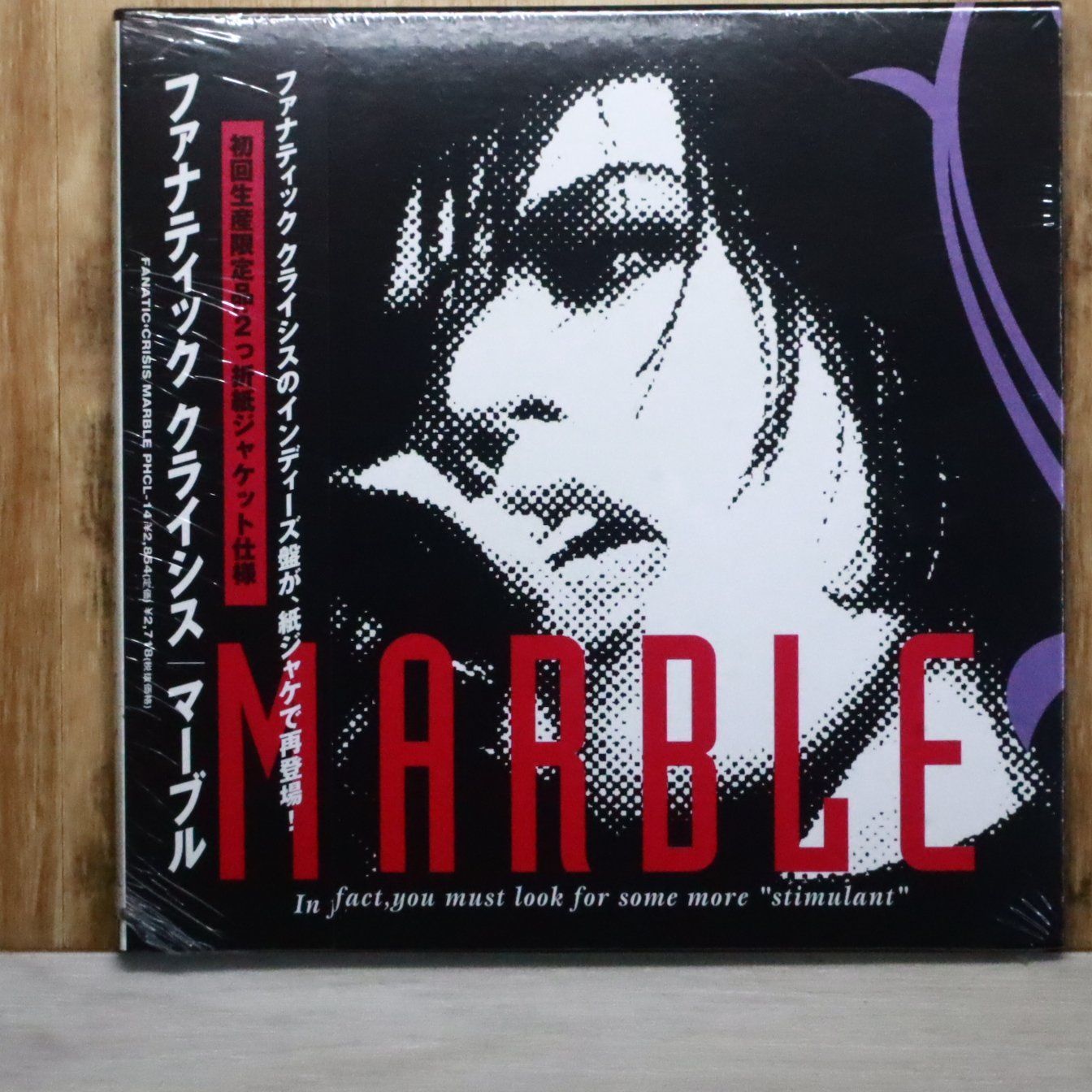 新品未開封　FANATIC CRISIS MARBLE 初回限定版 国内盤CD☆ファナティック◇クライシス/FANATIC◇CRISIS□ MARBLE