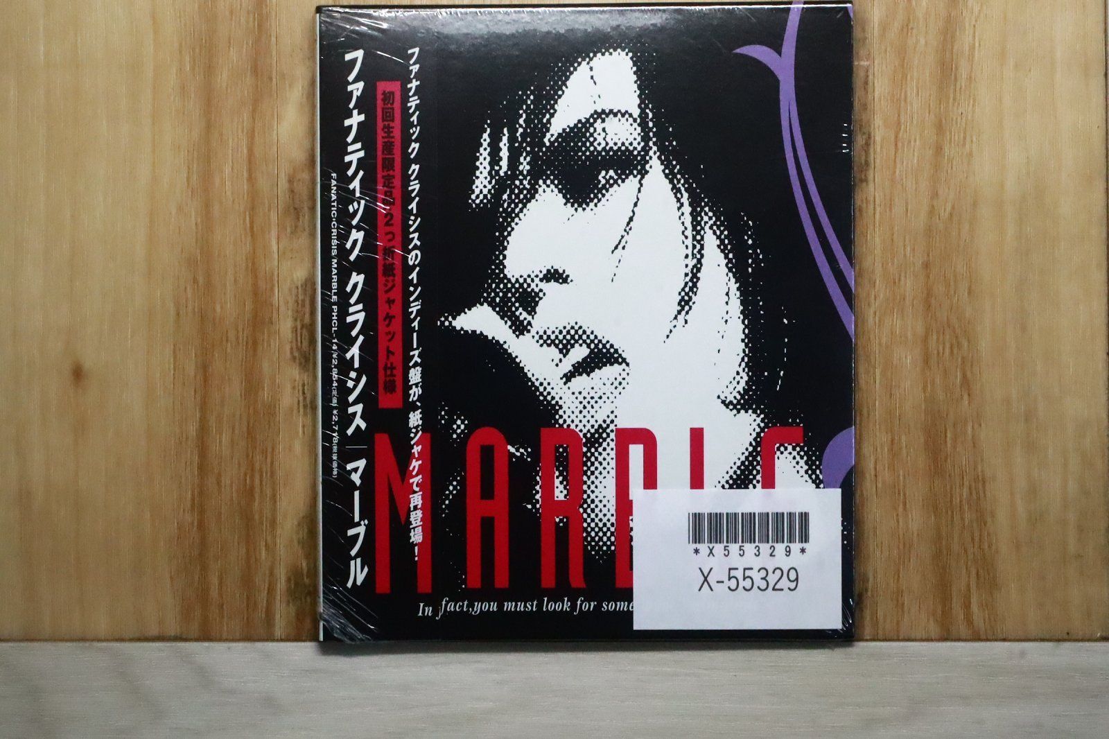 国内盤CD☆ファナティック◇クライシス/FANATIC◇CRISIS□ MARBLE